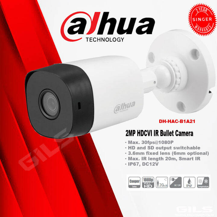 DAHUA IR Bullet Camera DhHacB1A21P Cctv Lazada