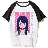 Oshi No Ko Tee เสื้อยืดผู้หญิงหน้าร้อน,เสื้อยืดดีไซเนอร์ฮาราจูกุ