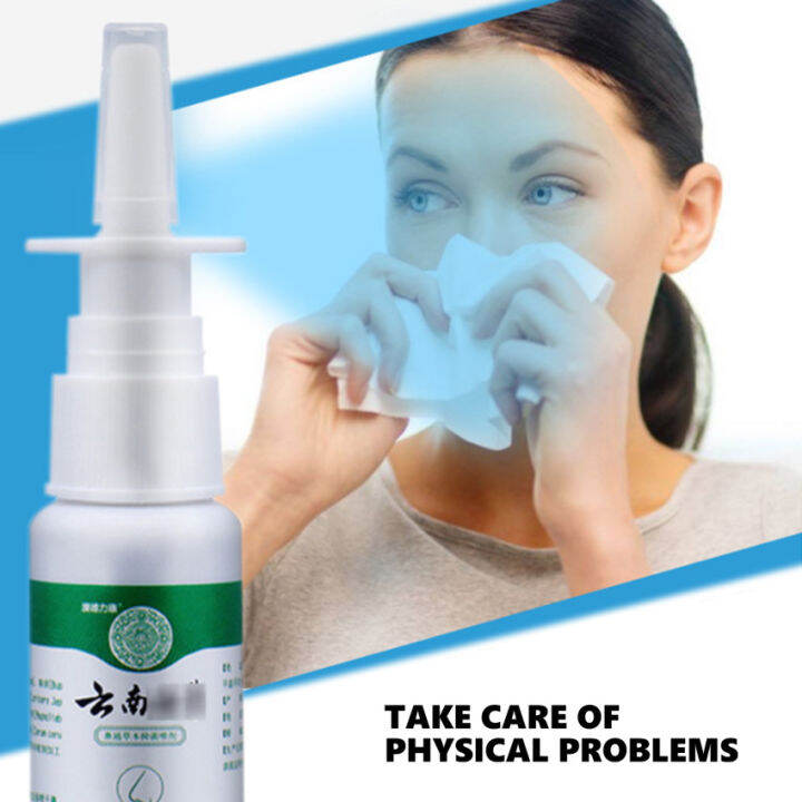 1pcs Chinese Herb Spray Nasal Cure Rhinitis Sinusitis Nose Spray snore ...