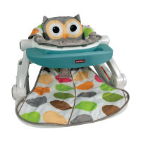 Sit To Walk Floor Seat With Toy Tray Owl ของเล่นช่วยส่งเสริมการนั่งและการเดินสำหรับคุณหนูๆ สามารถปรับการเล่นได้ได้ 2 แบบ คือ สำหรับนั่ง และสำหรับช่วยหัดเดิน