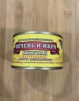 Печень и икра минтая / 220 гр Pollock Liver and Caviar 220g