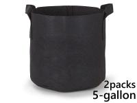 แพ็ค 2! ถุงปลูกต้นไม้แบบผ้า ขนาด 5แกลลอน สูง 25 ซม Smart Grow Bag 5-Gallon - Fabric Pot