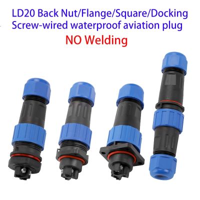 LD20 IP68 Waterproof Connector Male Plug amp; Female Socket 2 3 4 5 6 7 Pin Panel Mount Wire Cable Connector Aviation Plug One set