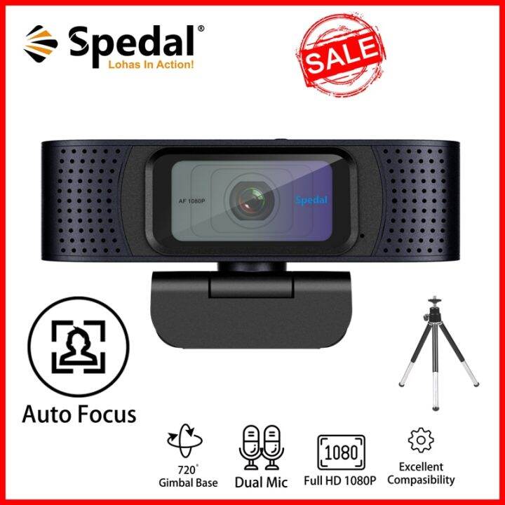 spedal full hd webcam