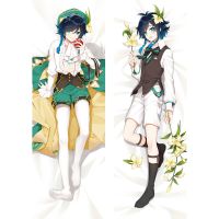 Genshin-Impact Cosplay Mondstadt Venti Dakimakura Cover Anime Hugging Body Pillow Case Game Character Bedding Pillow Cushion