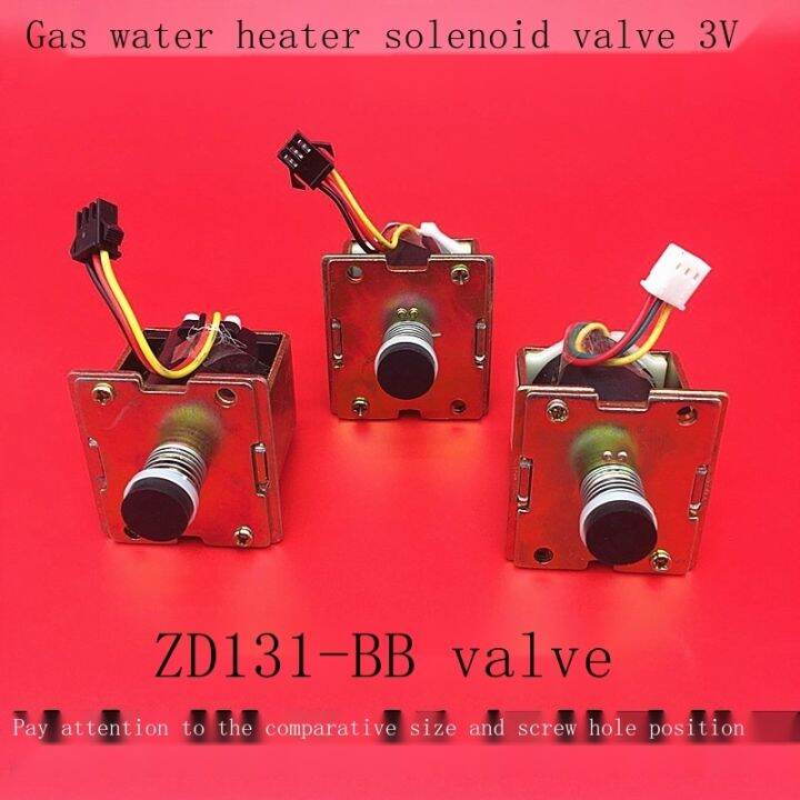 Support wholesale General gas water heater accessories Yaolong solenoid