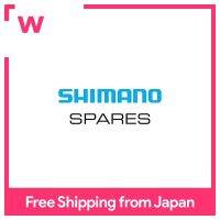 ชุด ST-R7020 SHIMANO ฝาครอบลิตร/สกรู Y0F498020