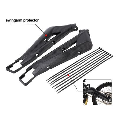 [Free ship] Applicable to Qiulong light bee SurRon S X off-road motorcycle modification parts plastic rear flat fork protection