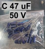 *20 ตัว C 47 uF 50 V ELNA