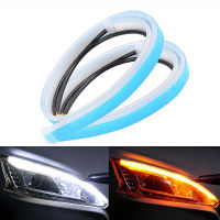 2pcs 12V LED DRL รถวิ่งกลางวันไฟกันน้ำไหล DRL LED Strip ไฟหน้าอัตโนมัติสีขาวเลี้ยวสัญญาณสีเหลือง-gcbfxbfgfznfxnn