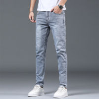 Fast Shipping Summer Light -Colored Thin Slim Jeans MenS Nine -Point Hole Pants Trendy Brand Trend Long