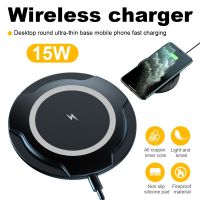 New 15W Wireless Charger Fast Charging Base for iPhone 14 13 12 Samsung Xiaomi Chargers Ultra-Thin Induction Fast Charging Dock