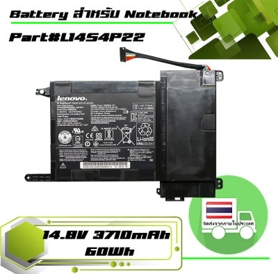Lenovo battery เกรด Original สำหรับรุ่น IdeaPad Y700 Y701 Y700-14ISK Y700-15ISK Y700-17ISK Y700-15ACZ , Part # L14S4P22 L14L4P23 L14M4P23