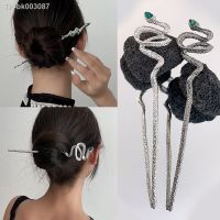 ◄ Vintage Snake Shape Women Hair Sticks Hairpins Hair Clip Pin Headwear New Chinese Style Chopstick Wedding Headdress Gift Accesso