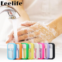 【PrettySet】38-45ml Card Spray Bottled Silicone Protective Cover Air Fresh Spray Bottle Perfume Bottled Protective Cover