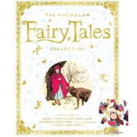 Your best friend &amp;gt;&amp;gt;&amp;gt; [พร้อมส่ง-หนังสือนำเข้า] The Macmillan Fairy Tales Collection เด็ก นิทาน ภาษาอังกฤษ children english book