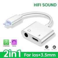 2 in 1 Audio Adapter IOS 12.1.4 For iPhone 7 8 Plus X XS Max For lightning to 3.5mm Headphone Earphones Jack Aux Charging Cable