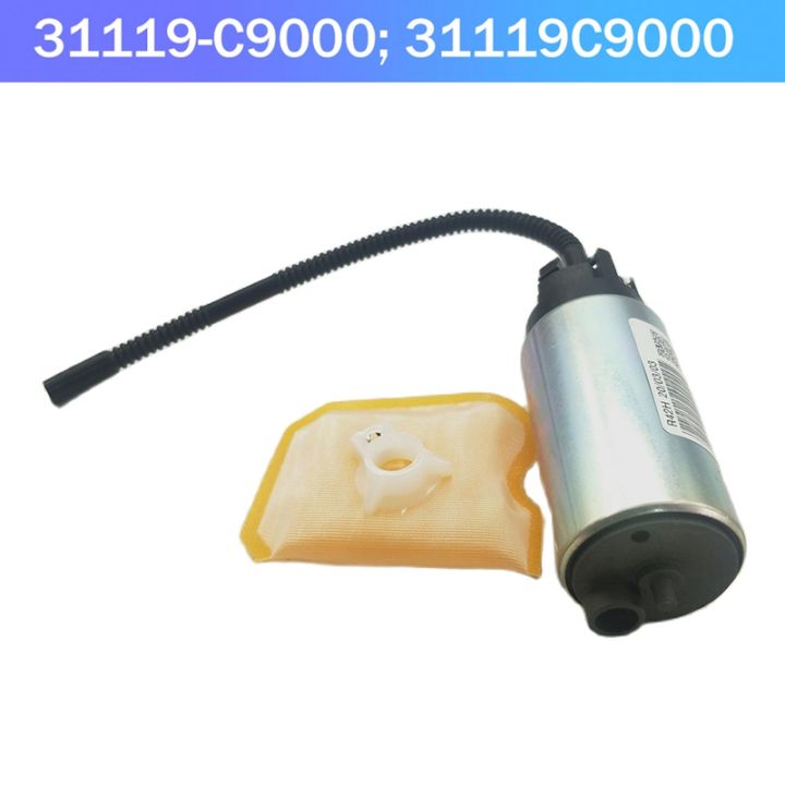 31119-c9000-fuel-pump-tube-assembly-with-screen-for-hyundai-elantra-accent-2016-2020-31119c9000-31119-c9000