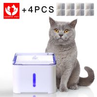 Cat Drinker Water Fountain For Cats 2L Cat Water Fountain Dispenser Active Carbon Circulates Drinking Bowl and Filters Mute