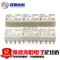 ¤ Omron รีเลย์ G6K-2F 2P-Y-5VDC 12VDC 24VDC 5V 12V 24V G6K-2F-Y