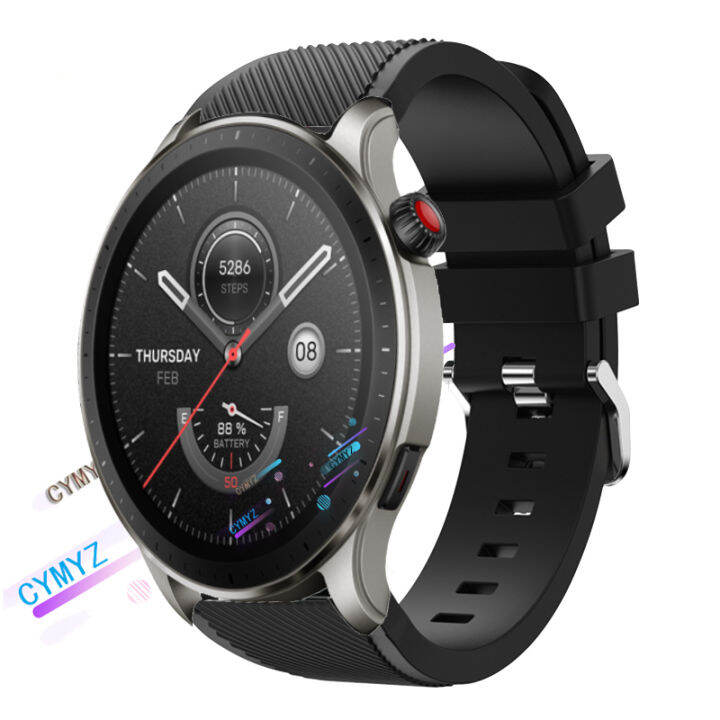 Amazfit gtr silicone strap hot sale