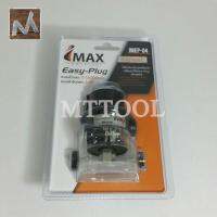 IMAX*Easy-Plug*หัวเราเตอร์*ใช้กับสว่านไร้สาย*20V*BY*MTTOOL