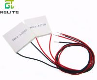 10PCS TEC1-12703 Heatsink Thermoelectric Cooler Cooling Peltier Plate Module Electrical Circuitry Parts