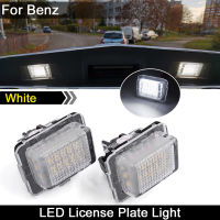 2Pcs For Benz C-Class W204 E-CLASS W212 S-CLASS Coupe W216 W207 S-CLASS W221 white LED license plate light number Plate Lamp