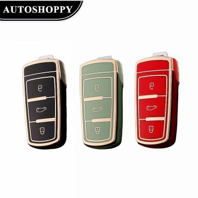 dfthrghd Fashion TPU Car Key Bag for Volkswagen VW CC Passat B6 B7 Passat 3C CC Maogotan R36B5B7L Auto Key Case Cover Styling Accessories