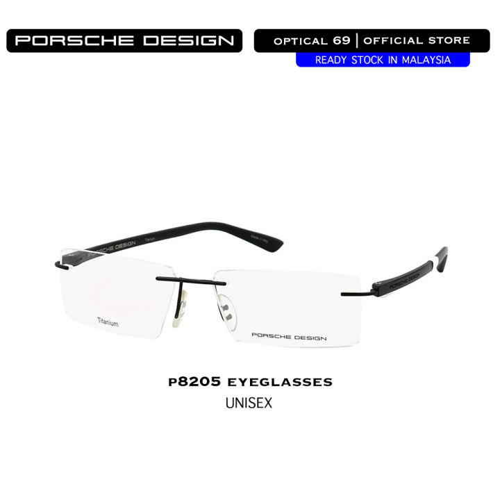 Porsche Design P8205 Black Frameless Unisex Eyewear Malaysia Optical Frame Italy Branded