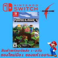 minecraft  Nintendo switch GAME