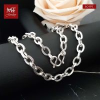 MT สร้อยคอเงินแท้ ลายโซ่ งานไทย กว้าง 7.5 มม ยาว 16 นิ้ว 925 Sterling Silve Chain (sc491-16) MT Jewelry มณีธารา