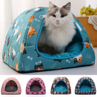 Warm Cat Bed Small Dogs Kittens House Basket Cushion Cat Sleeping Pillow Mat Tent Puppy Lounger Soft Nest Cave Cats Beds