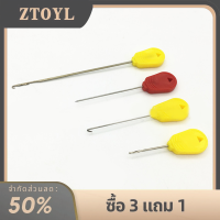 ZTOYL เครื่องมือจับปลาคาร์พ4PS เข็มเจาะเหยื่อสำหรับตกปลา