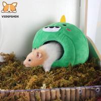 VSDGF Hedghedgrets Guinea Pig ไดโนเสาร์นุ่มอบอุ่นรูปหมีเต็นท์สัตว์เลี้ยงบ้านแฮมสเตอร์ที่ซ่อนของเตียงถ้ำ