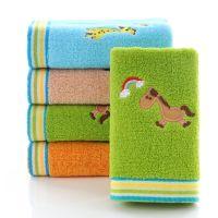 ๑☄❀ 2pcs/lot 25x50 Pure cotton Childrens towel cartoon embroidered baby face towel cotton absorbent gift customization towel