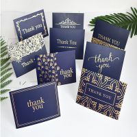 30pcspack blue Bronzing Greeting Card Business Envelope Paper Envelope Wedding Invitations Holiday Blessing Card Freeshipping