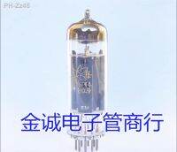 Brand new Shanghai 6P14 Electronic tube J-Class Can replace EL84 6BQ5 electronic tube