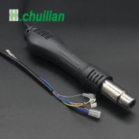 BGA Soldering Stations Hot air gun Air gun handle for YIHUA SAIKE 853D 862D 852D 909D 852D