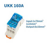 UKK-160A UKK160A 1ชิ้น Jtion ลวดสากล1 In 6 Out ขั้วต่อไฟฟ้ากล่องจ่ายไฟเทอร์มินอลบล็อกราง Din