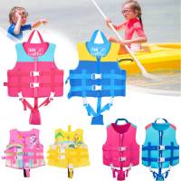 Life Jacket for Children Water Sport Life Vest Baby Swimming Jacket Buoyancy Kid Learn to Swim Boating Safety Lifeguard Vest  Life Jackets