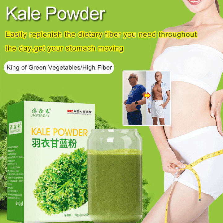 bingben01 Green Juice Wheatgrass Freeze Dried Meals Portable Pack kale Powder Vegetable Green