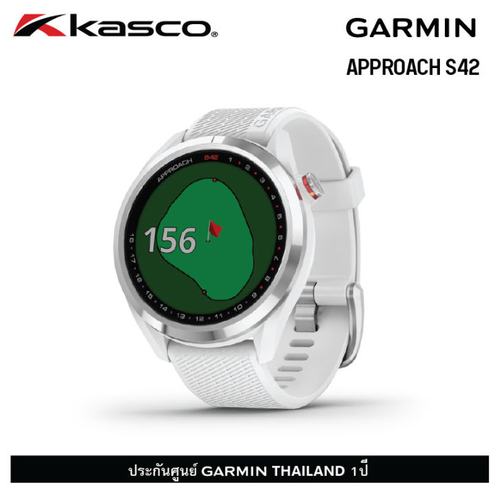 ผ่อน-0-garmin-approach-s42-gps-golf-watch-นาฬิกาสมาร์ทวอช-ระบบgps-สำหรับนักกอล์ฟ-by-kasco-golf-thailand