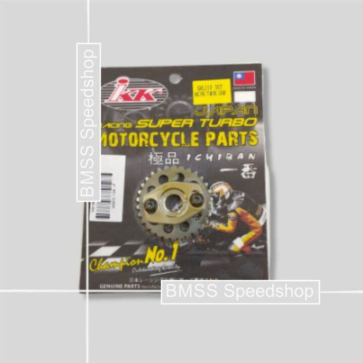 Gigi Timing Gear IKK Racing 30T Yamaha Jupiter Z Lazada Indonesia