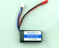 Volantexrc 500MAh 2S 7.4V 20C Lipo Bateri dengan Palam JST untuk 768-1 Mustang P51D