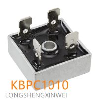 1ชิ้นเครื่องปรับสะพานเคร่องปรับ KBPC1010 10A1000V สะพานสี่เหลี่ยมวงจรเรียงกระแสแบบเฟสเดียว