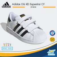 Adidas อาดิาส รองเท้าผ้าใบ รองเท้าลำลอง สำหรับเด็ก OG KD Superstar CF EF4838 (2500)