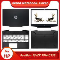 Kes Baru untuk 15-CX HP Pavillion TPN-C133หน้าจอ Lcd สำหรับแล็ปท็อป BelakangBezel Depanrestbawah Kes Belakang Tudung Atas L20314-011