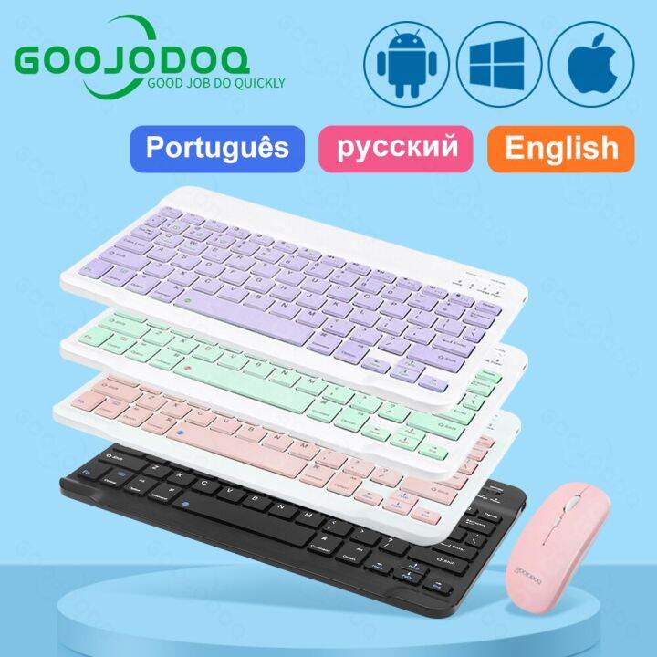 Spanish N Portuguese Bluetooth Keyboard For Ipad Tablet Laptops Phones