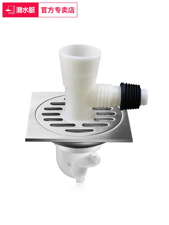 Stainless steel submarine washing machine floor drain tee flagship shop